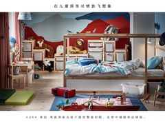 -研筑国际设计事务所(总店)