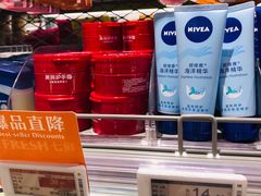 -七鲜超市(华宇时尚购物中心店)