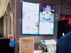 -麦当劳(欢乐谷店)