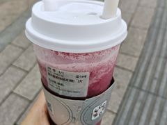超A葡萄波波茶-古茗(东鼓道店)