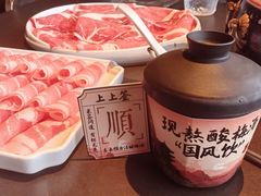 -东来顺·非遗火锅(赛格国际购物中心店)