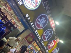 -渔香岛美蛙鱼头火锅(威清路店)