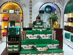 -杭州大厦LSE城市生活超市(杭州大厦店)