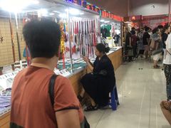 -新五爱道夜市
