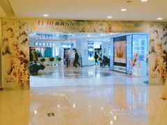 -博纳国际影城(合肥银泰中心店)