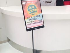 -汇金缪斯影城(八佰伴店)