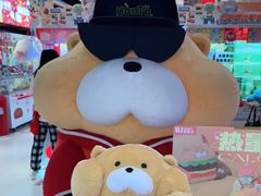 -LLJ夹机占(正佳广场店)