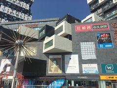 -资和信百货商场