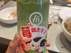 -海底捞火锅(北国先天下店)
