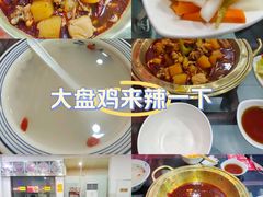 -牛一嘴·兰州牛肉面·大盘鸡(财富中心店)
