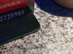 -蛙来哒(东城万达店)