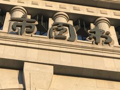 -厦门市图书馆(集美新城馆区)