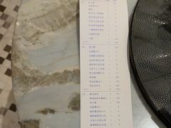 -浅深(世茂滨江精品店)