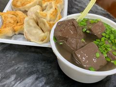 -八珍·广式煎饺·广州老字号(北京路总店)