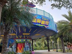 -三亚海昌梦幻海洋不夜城