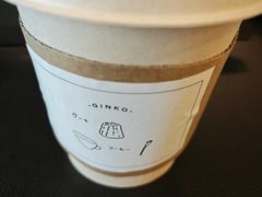 -Ginko银子(青龙街店)