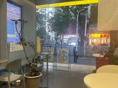 -茶力的小怪兽(梅林卓悦汇店)