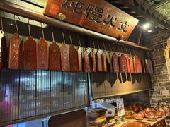 -一味大院•桐庐菜传承店(春江路店)