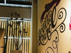 -Laures·月桂西班牙碳烤餐厅(十尚坊店)