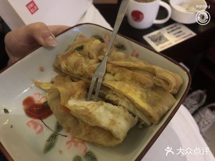 富士康足浴休闲会所(锦华苑店)图片