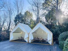 -天目湖涵田半山温泉