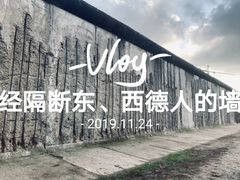 -德国国会大厦
