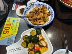 -富正毅三下锅连锁(三店)