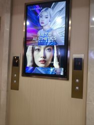 -南京康美美容医院·旗舰店