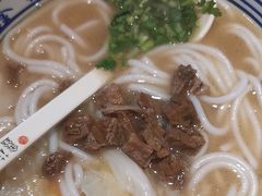 -鑫花溪牛肉米粉(印象水街都心荟店)