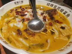 -蓉城小馆(科兴店)