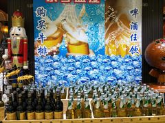 -伊天园(辛伯达店)