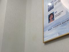 -深圳富茂格伦菲尔口腔门诊部(龙华清湖总院)