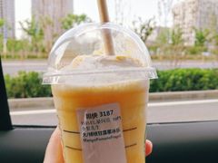 -星巴克(北京门头沟长安天街店)