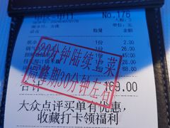 -桂满陇天书(南京德基旗舰店)