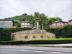 -镇江博物馆