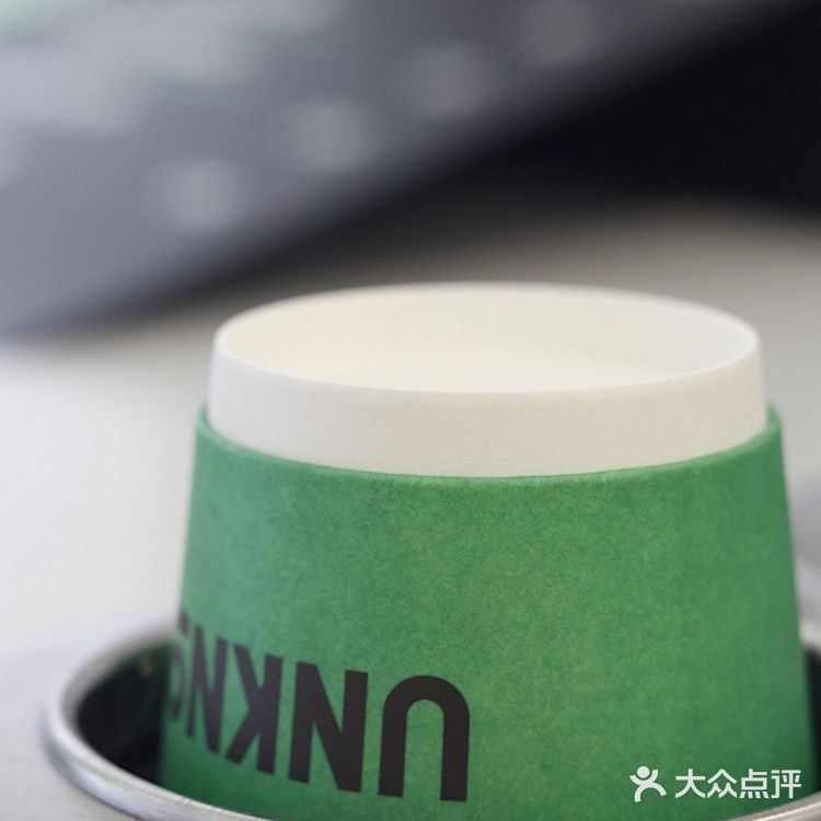 绿豆冰拿铁 夏天的咖啡 就像真的在吃绿豆棒冰