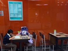 -吉野家(黑牛城道店)