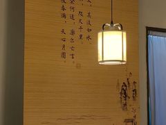 -十二舍·湯物素煮(江泰潤政店)