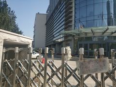 -中德住房储蓄银行(和平支行)