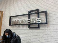 -无界眼镜MaxLess(滨江星光大道店)