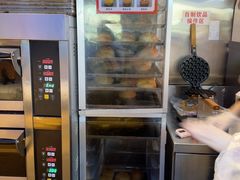 -港师傅·菠萝包(北京超极合生汇店)