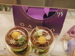 -GANSO元祖食品(大市口店)