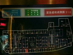 -东方之珠KTV娱乐超市(河北店)