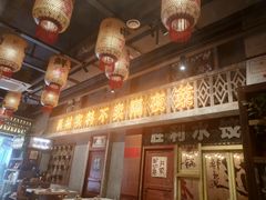 -旧街市鲜货老火锅(大光路店)