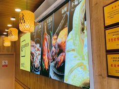 -味德丰·酱鹅(上海打浦路店)