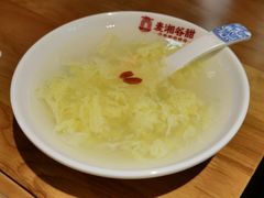 甜酒冲蛋-呷佬·长沙手工米粉(金沙江路店)