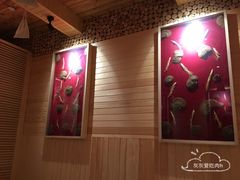 -沐王府水会(中欣广场店)