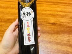 -美玲骨汤牛肉面(未来广场店)