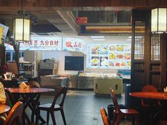 -徽三说·土徽菜·中国徽菜连锁品牌(一中店)