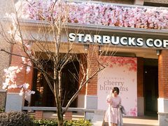 -星巴克臻选(思南公馆店)